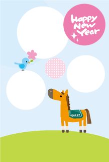 年賀状写真フレーム馬と小鳥17