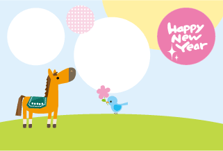 年賀状写真フレーム馬と小鳥19