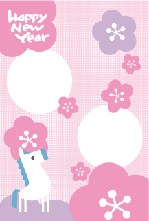 年賀状写真フレーム馬と梅の花22