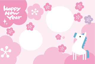 年賀状写真フレーム馬と梅の花24