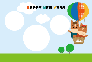 年賀状写真フレーム気球と馬くん33