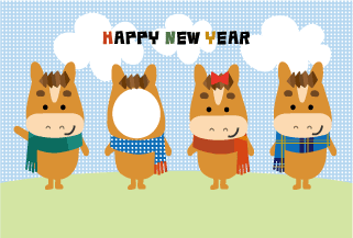 年賀状写真フレーム馬くん着ぐるみ43