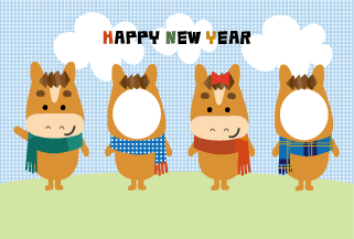 年賀状写真フレーム馬くん着ぐるみ44