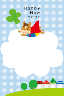 年賀状写真フレーム馬くんスーパーマン53