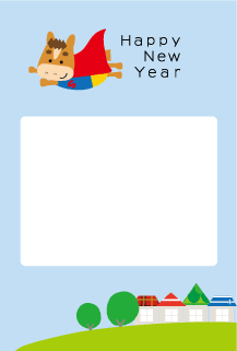 年賀状写真フレーム馬くんスーパーマン54