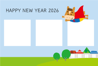 年賀状写真フレーム馬くんスーパーマン57