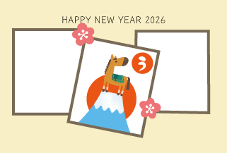 年賀状写真フレーム馬かるた60