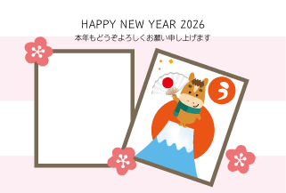 年賀状写真フレーム馬かるた61