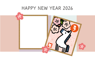 年賀状写真フレーム馬かるた63