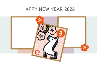 年賀状写真フレーム馬かるた64