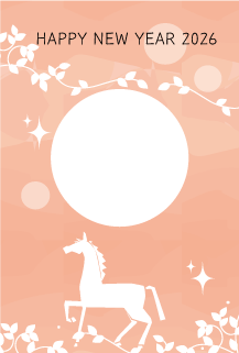 年賀状写真フレーム馬のシルエット71