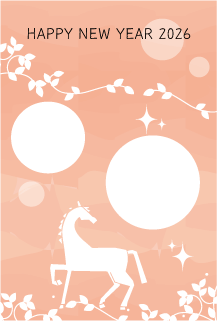 年賀状写真フレーム馬のシルエット72