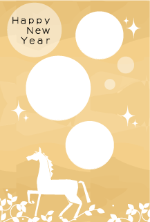 年賀状写真フレーム馬のシルエット73