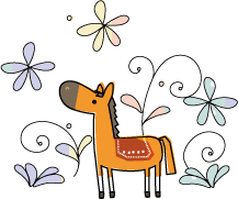 年賀状 午のイラスト馬と花103