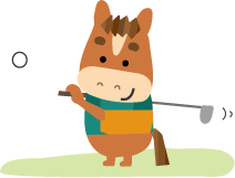 年賀状イラスト ゴルフ