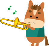 年賀状イラスト トロンボーン