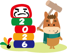 年賀状イラスト2026