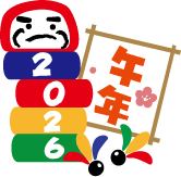 年賀状イラスト2026