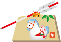 年賀状 イラスト午の絵馬55