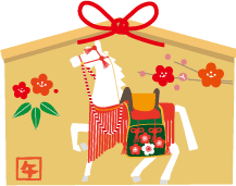 年賀状 午のイラスト飾り馬86