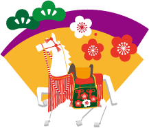 年賀状 午のイラスト飾り馬91